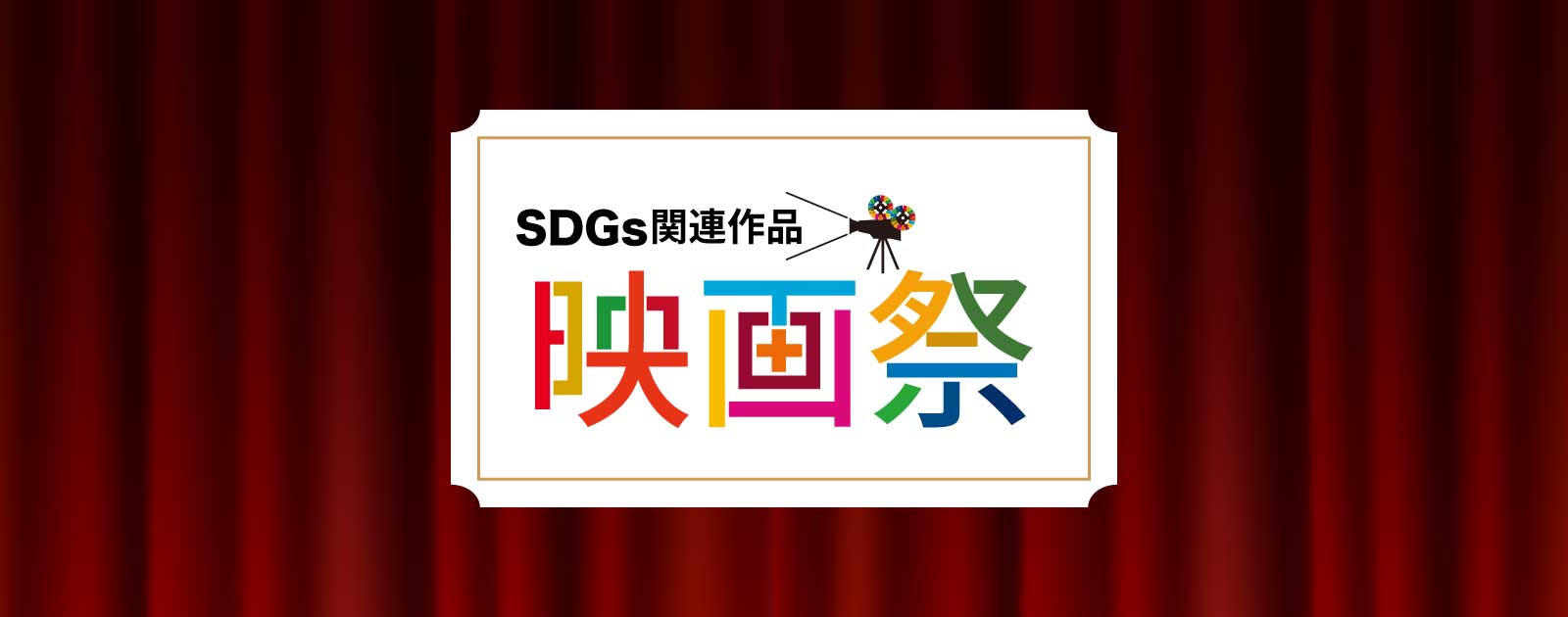  Apple、iPhoneアクセサリの無線干渉を軽減する方法に取り組んでいる